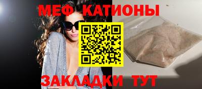 мдпв Новодвинск