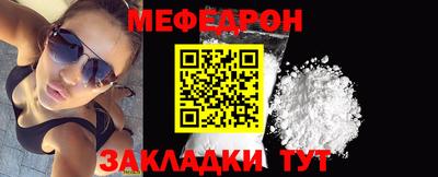мдпв Новодвинск