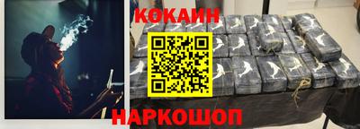 а пвп мука Новокубанск