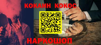 a pvp Наро-Фоминск