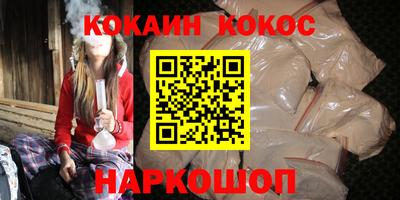 a pvp Наро-Фоминск