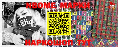 мдпв Новодвинск