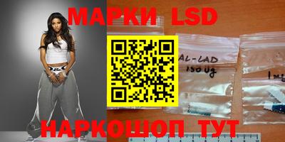 Альфа ПВП Нарткала
