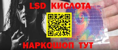 а пвп мука Новокубанск