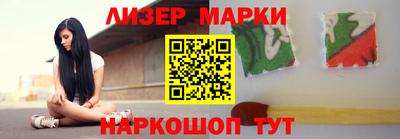a pvp Наро-Фоминск