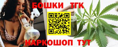 Альфа ПВП Нарткала