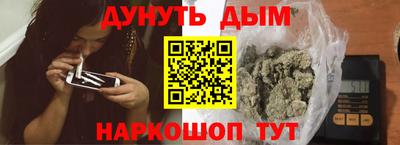 Альфа ПВП Нарткала