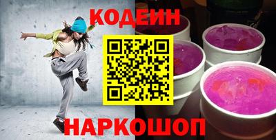 молекула духа Новозыбков