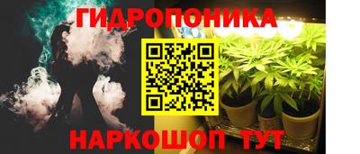 а пвп мука Новокубанск