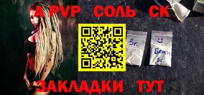 мдпв Новодвинск