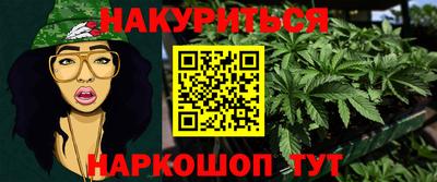 Альфа ПВП Нарткала