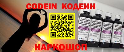 мдпв Новодвинск