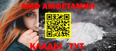 a pvp Наро-Фоминск