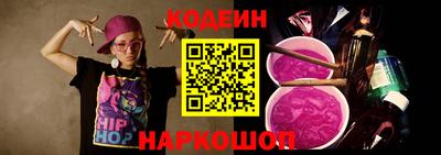 мдпв Новодвинск