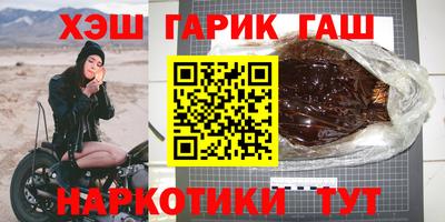 Альфа ПВП Нарткала