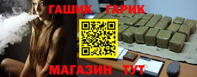 a pvp Наро-Фоминск