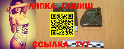 мдпв Новодвинск