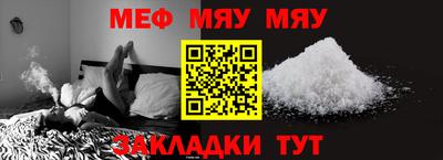 Альфа ПВП Нарткала