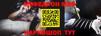 Альфа ПВП Нарткала